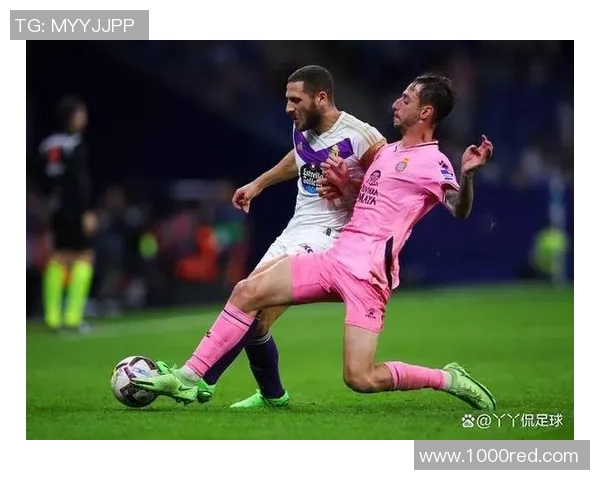 巴拉多利德与西班牙人比赛裁判分析及判罚争议解读