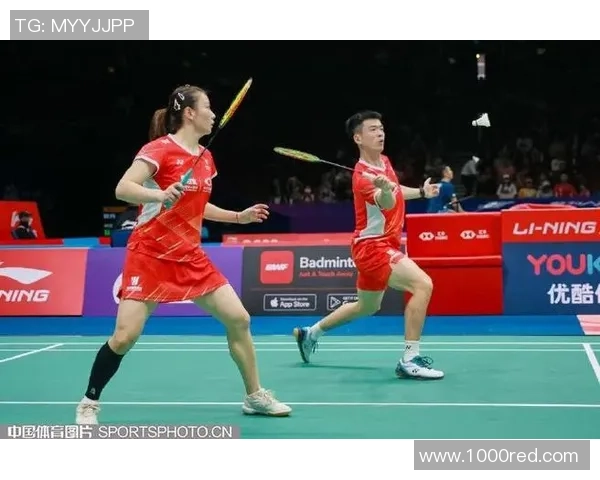 前场完爆同级男球友——业余尖端混双女球友的标志